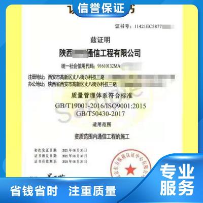 榮昌、涪陵與云陽(yáng)地區(qū)的企業(yè)管理咨詢(xún)服務(wù)概述