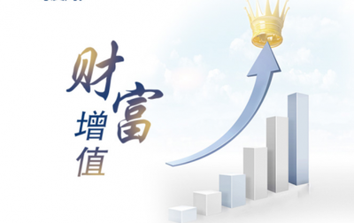 嘉泰實(shí)業(yè)APP 專注實(shí)業(yè)發(fā)展，堪為行業(yè)投資典范